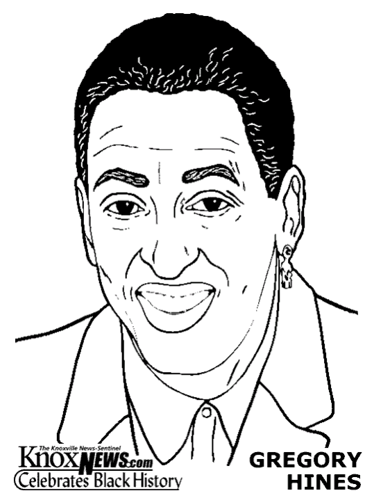 Actor Gregory Hines